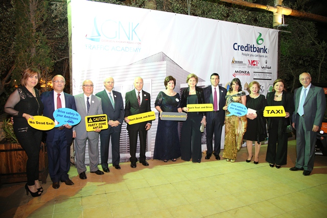 GNK Gala Dinner